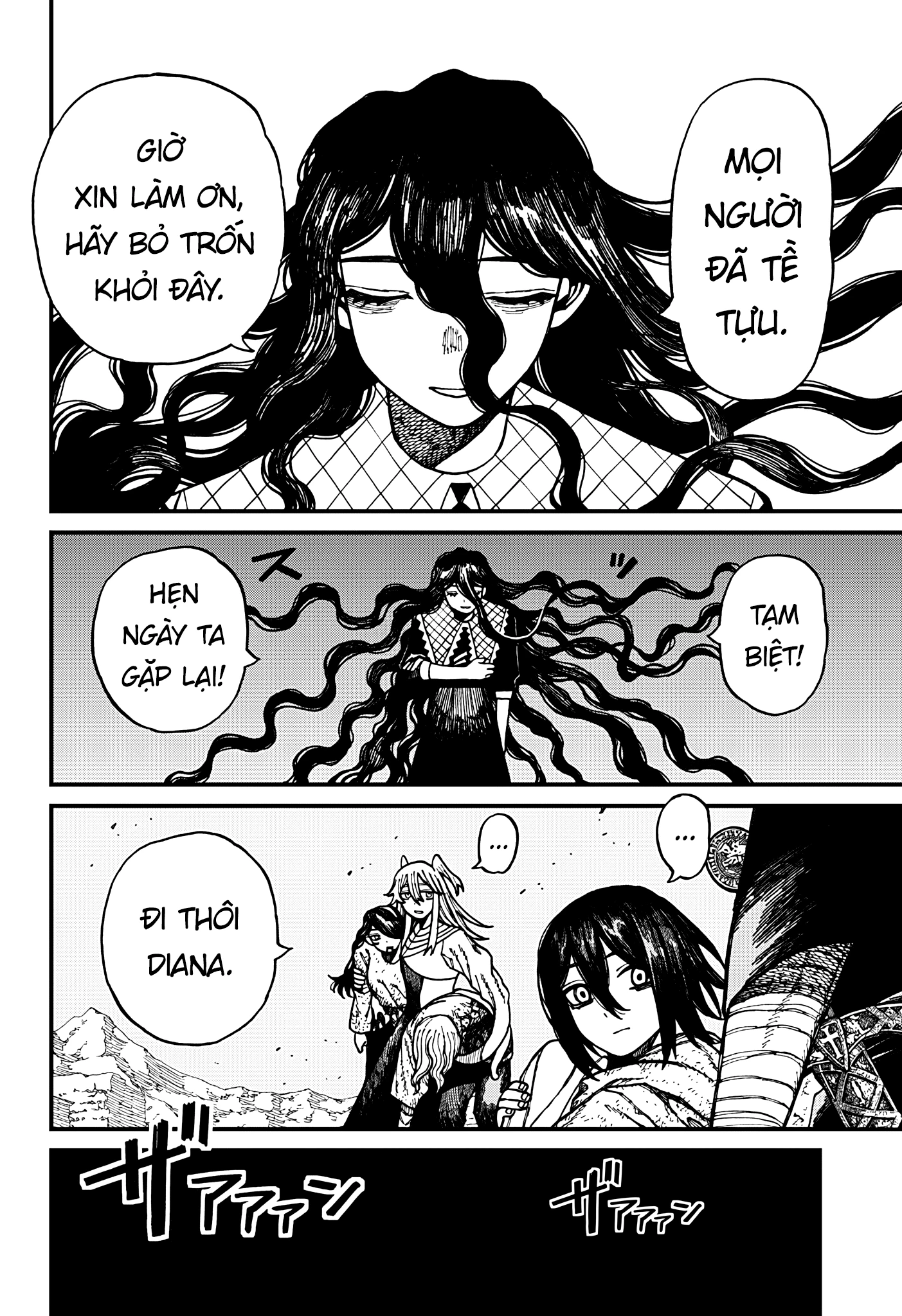 Centuria Chapter 60 - 8