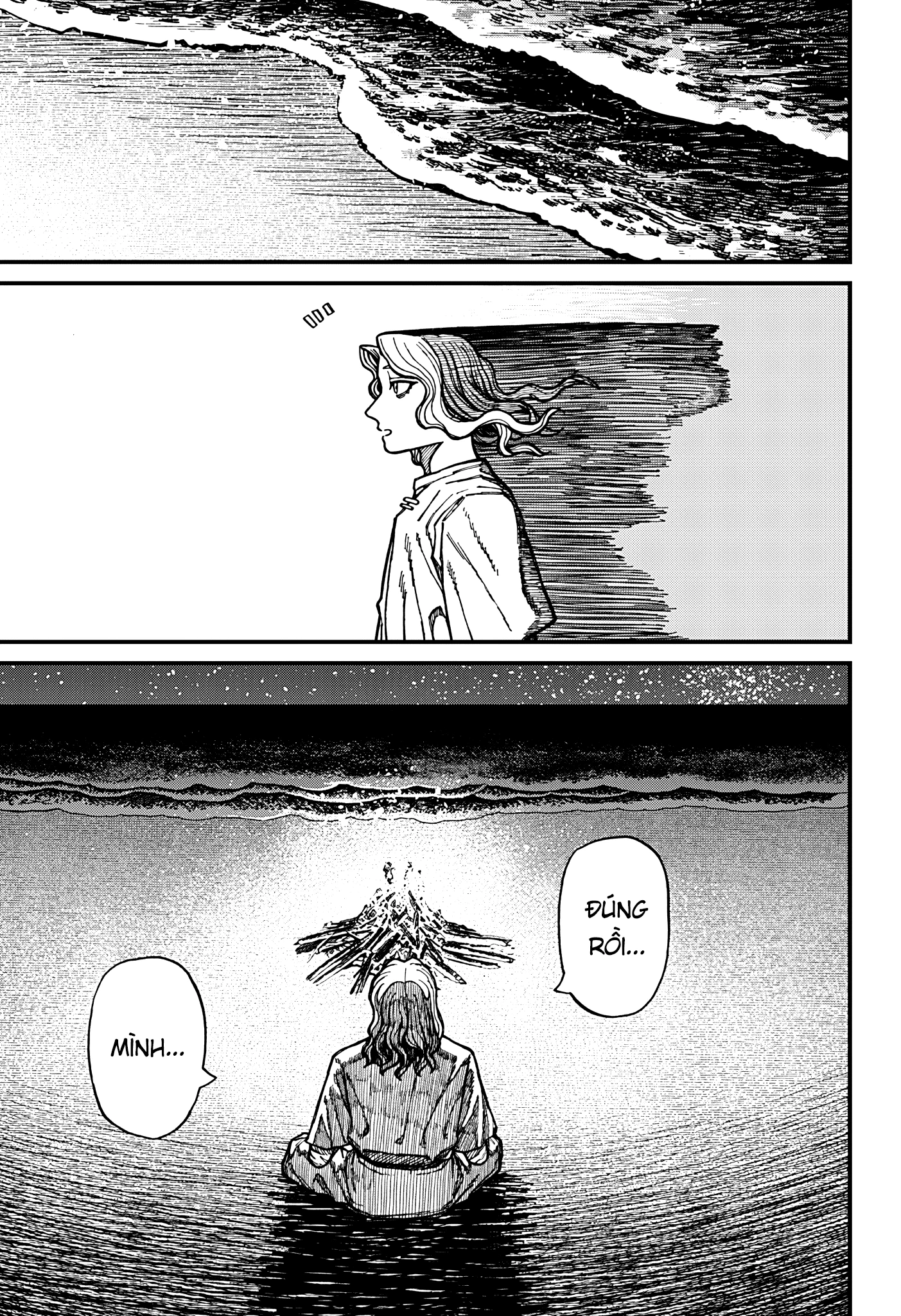 Centuria Chapter 60 - 9