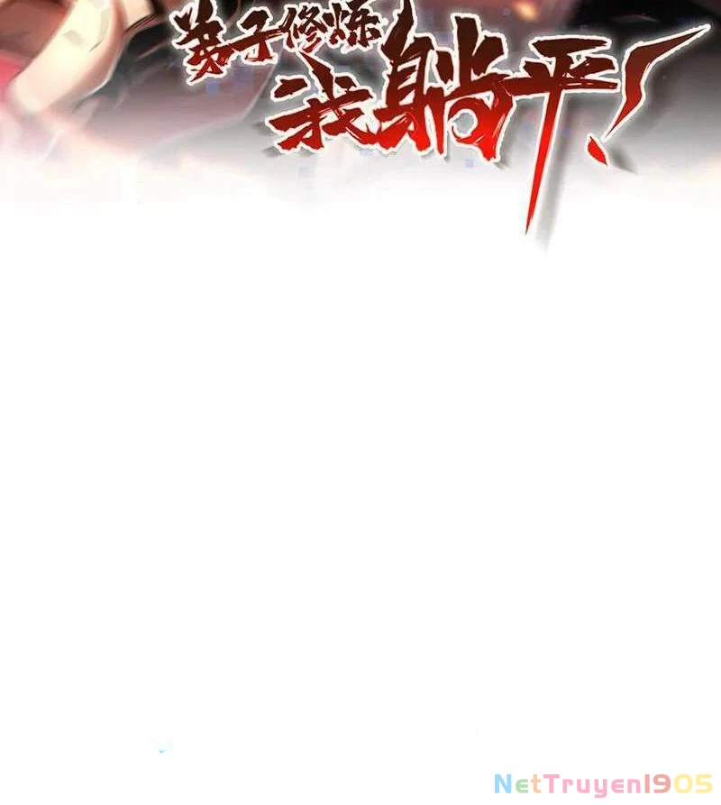 Đệ Tử Tu Luyện Còn Ta Thì Lười Biếng Chapter 202 - 2