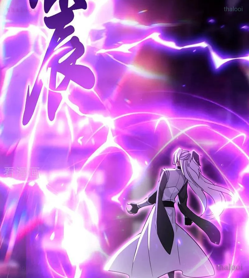 Đệ Tử Tu Luyện Còn Ta Thì Lười Biếng Chapter 202 - 4