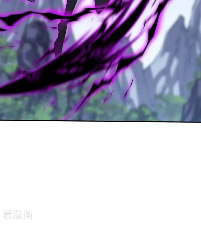 Đệ Tử Tu Luyện Còn Ta Thì Lười Biếng Chapter 202 - 44