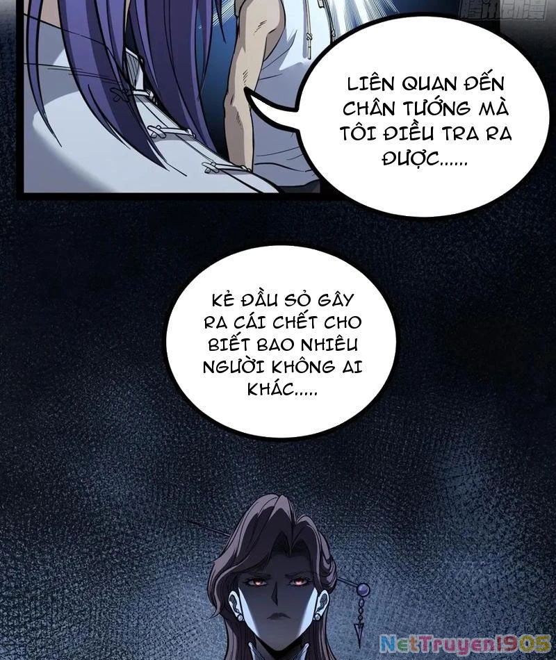 Người Giữ Cửa Vạn Giới Chapter 73 - 5