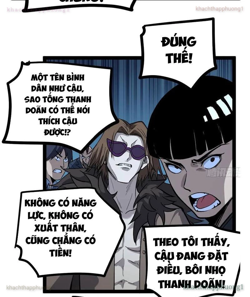 Người Giữ Cửa Vạn Giới Chapter 73 - 17