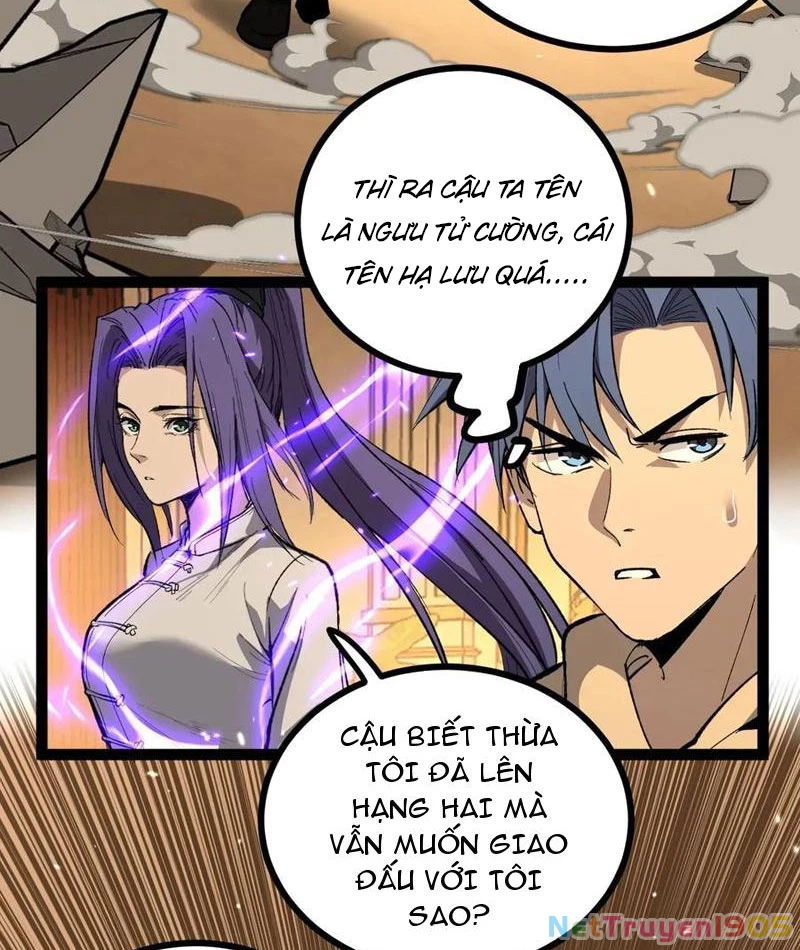 Người Giữ Cửa Vạn Giới Chapter 73 - 32