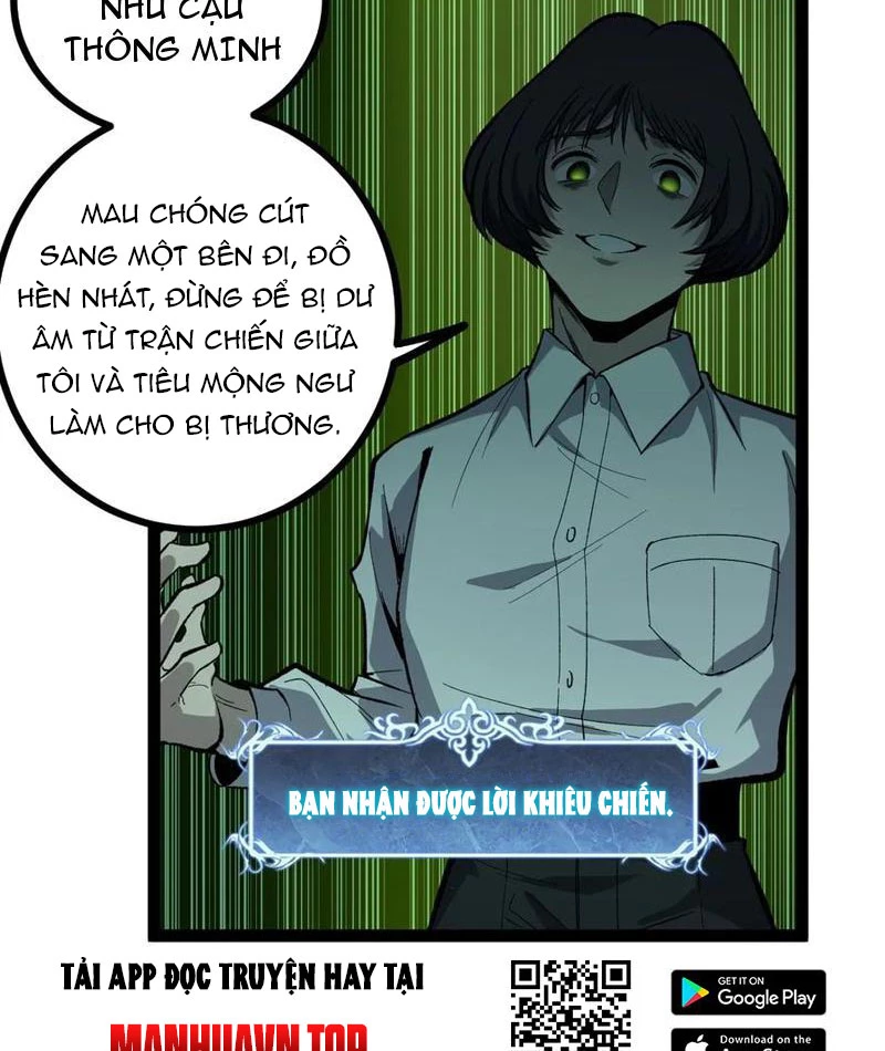 Người Giữ Cửa Vạn Giới Chapter 73 - 43