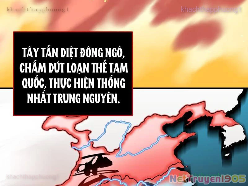 Hung Tinh Mê Hoặc - Máy Mô Phỏng Loạn Thế Chapter 6 - 18