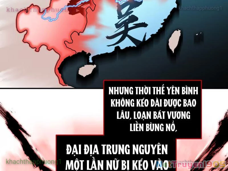 Hung Tinh Mê Hoặc - Máy Mô Phỏng Loạn Thế Chapter 6 - 19