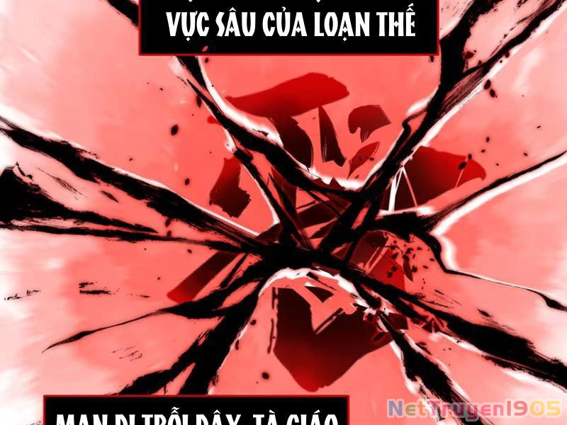 Hung Tinh Mê Hoặc - Máy Mô Phỏng Loạn Thế Chapter 6 - 20