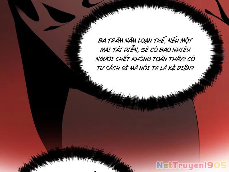 Hung Tinh Mê Hoặc - Máy Mô Phỏng Loạn Thế Chapter 6 - 23
