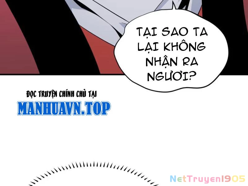 Hung Tinh Mê Hoặc - Máy Mô Phỏng Loạn Thế Chapter 6 - 49