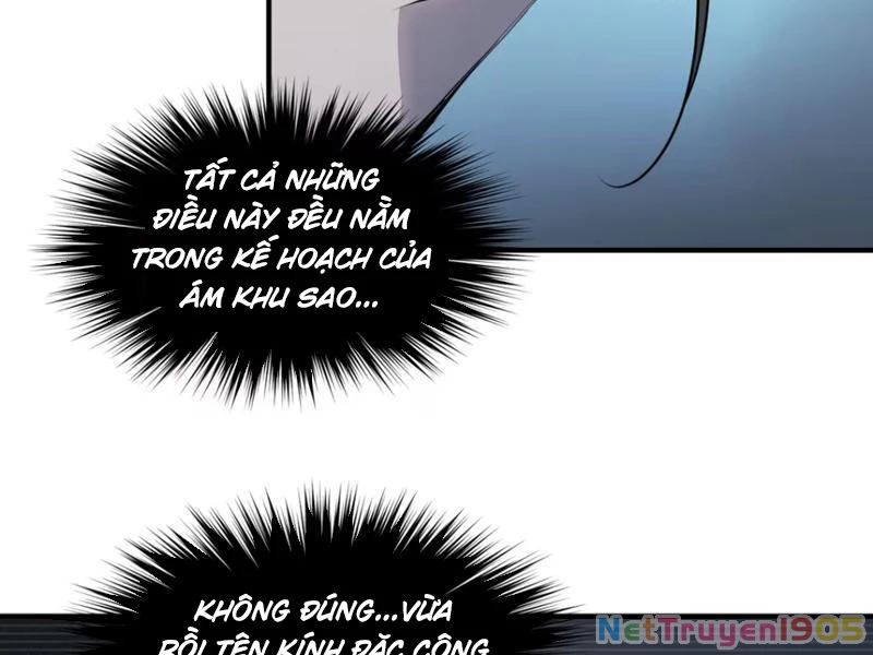 Hung Tinh Mê Hoặc - Máy Mô Phỏng Loạn Thế Chapter 6 - 59