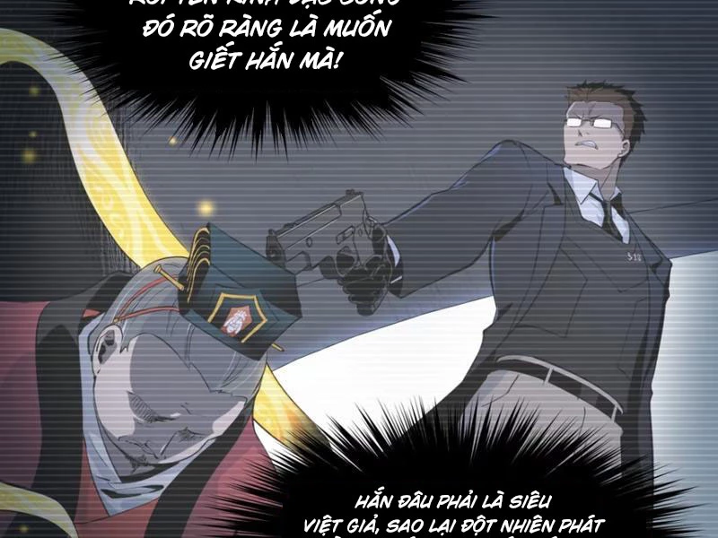 Hung Tinh Mê Hoặc - Máy Mô Phỏng Loạn Thế Chapter 6 - 60