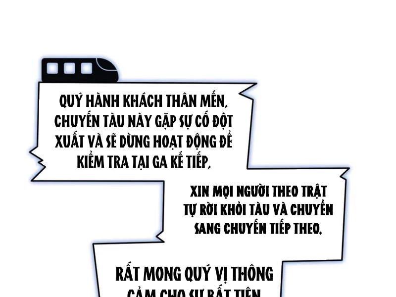 Hung Tinh Mê Hoặc - Máy Mô Phỏng Loạn Thế Chapter 6 - 104