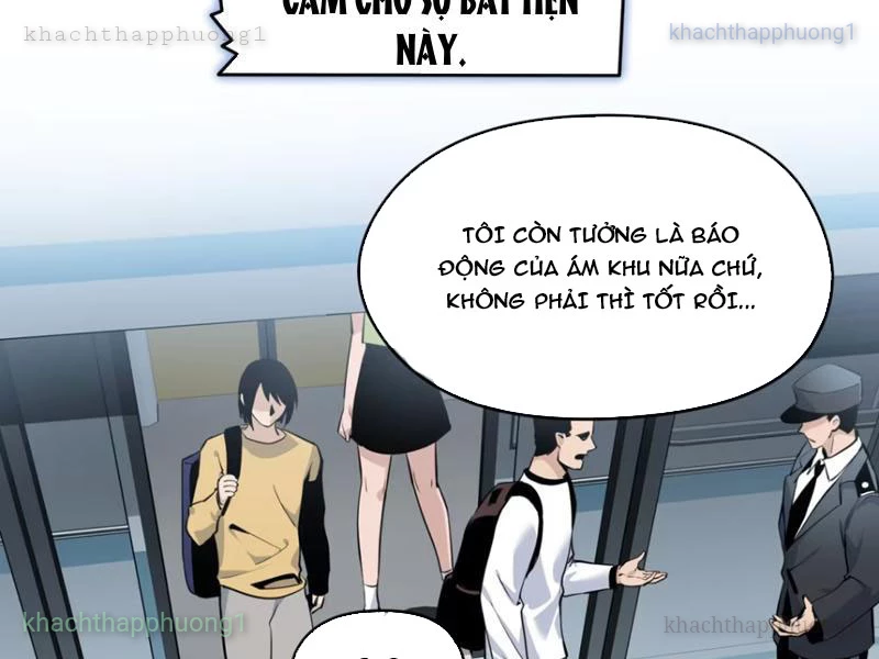 Hung Tinh Mê Hoặc - Máy Mô Phỏng Loạn Thế Chapter 6 - 105
