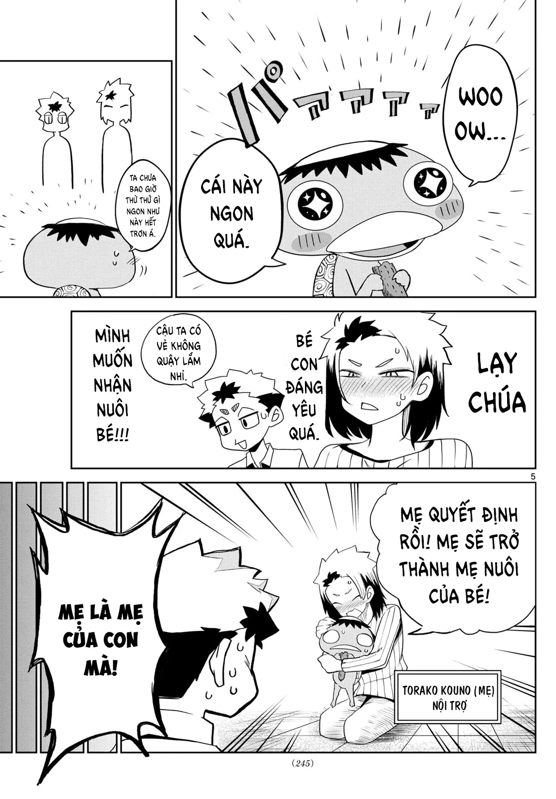 Tatari Chapter 16 - 5