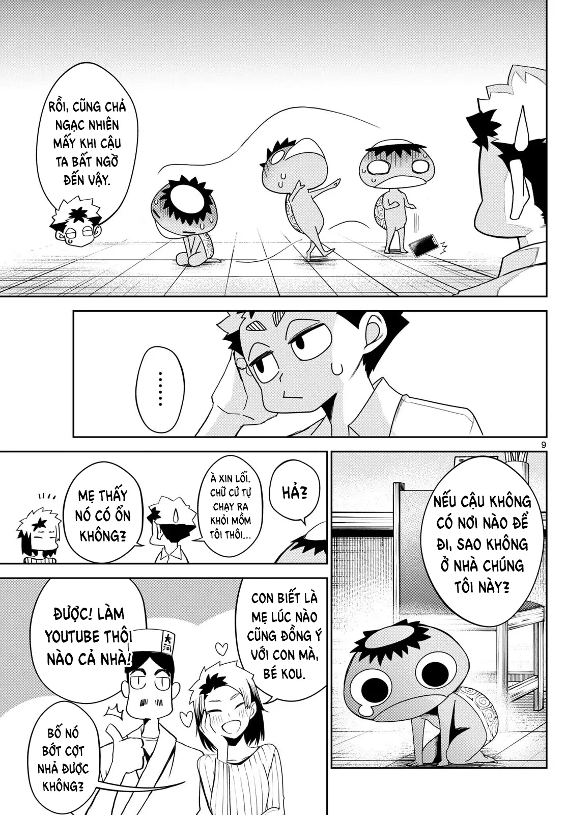 Tatari Chapter 16 - 9