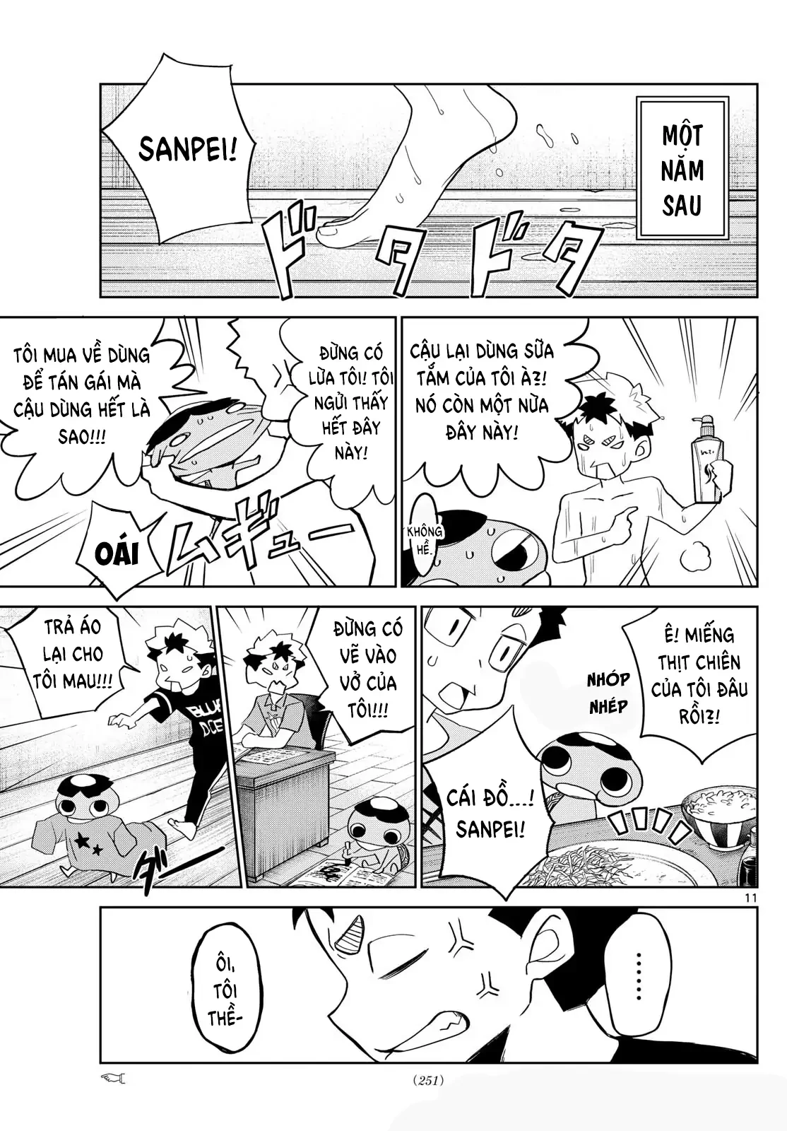 Tatari Chapter 16 - 11