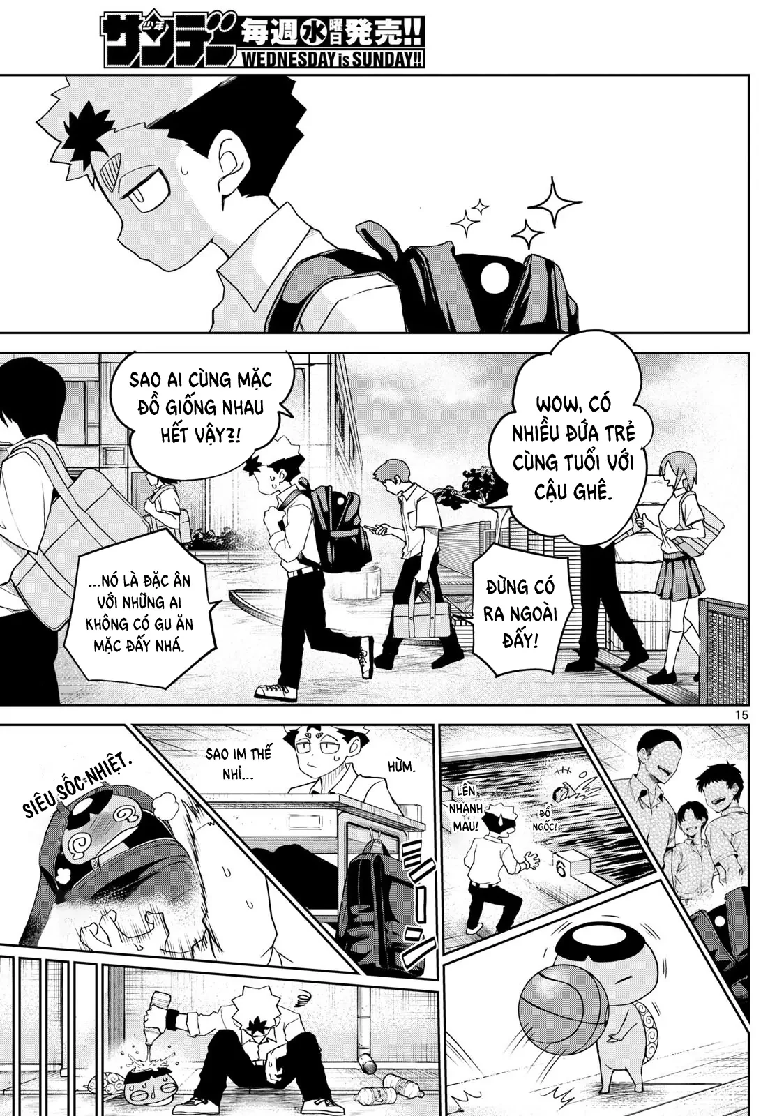 Tatari Chapter 16 - 15