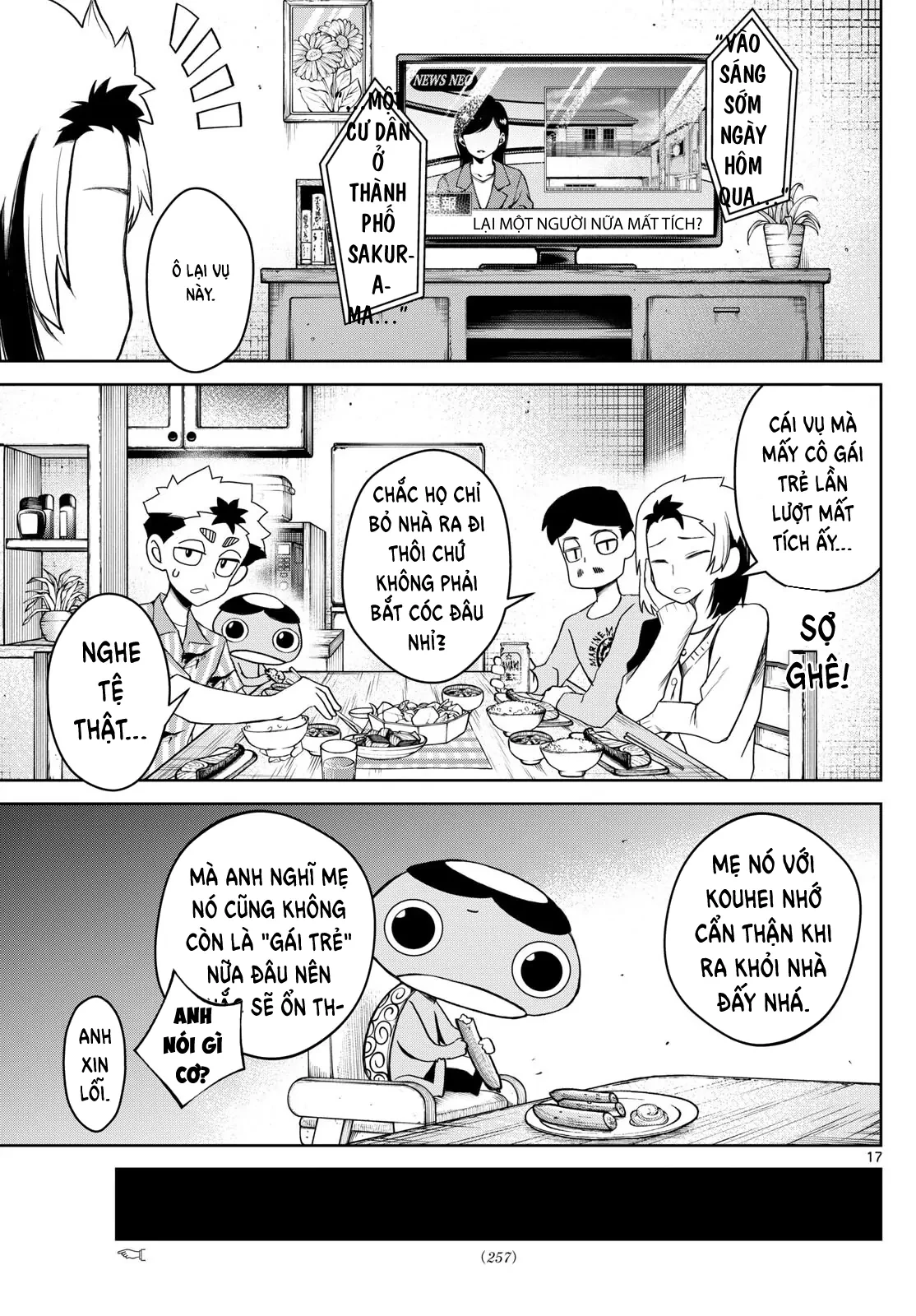 Tatari Chapter 16 - 17