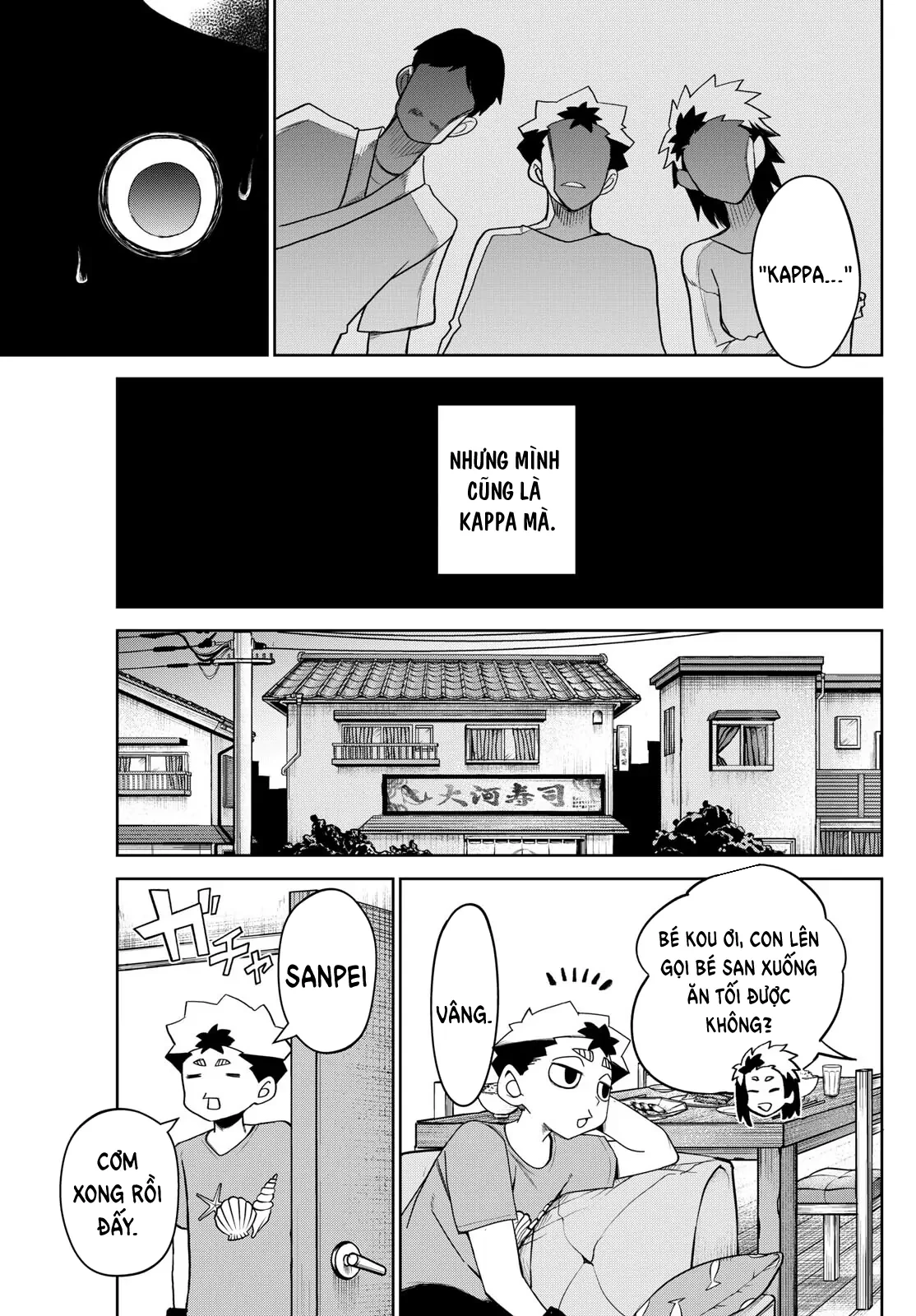 Tatari Chapter 16 - 19