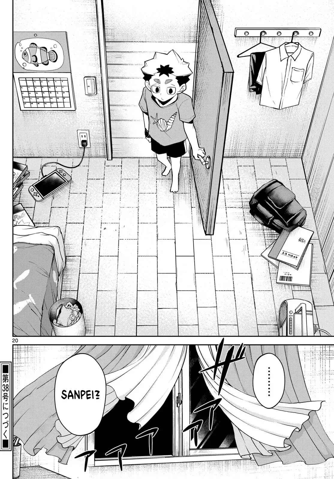 Tatari Chapter 16 - 20