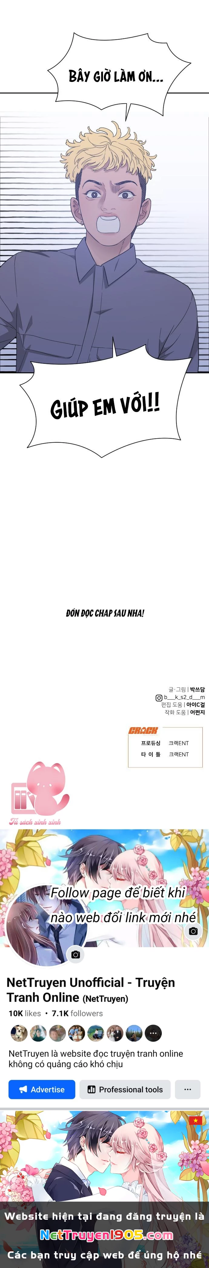 Vận May Không Ngờ Chapter 58 - 32