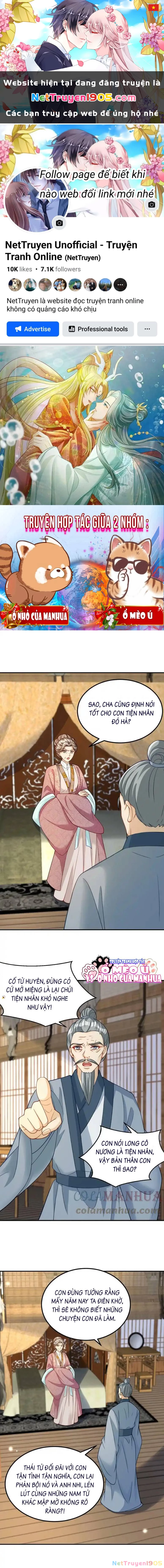 Thiên Tài Manh Bảo , Mẫu Thân Nghịch Thiên Bật Hack Rồi! Chapter  36 - 1