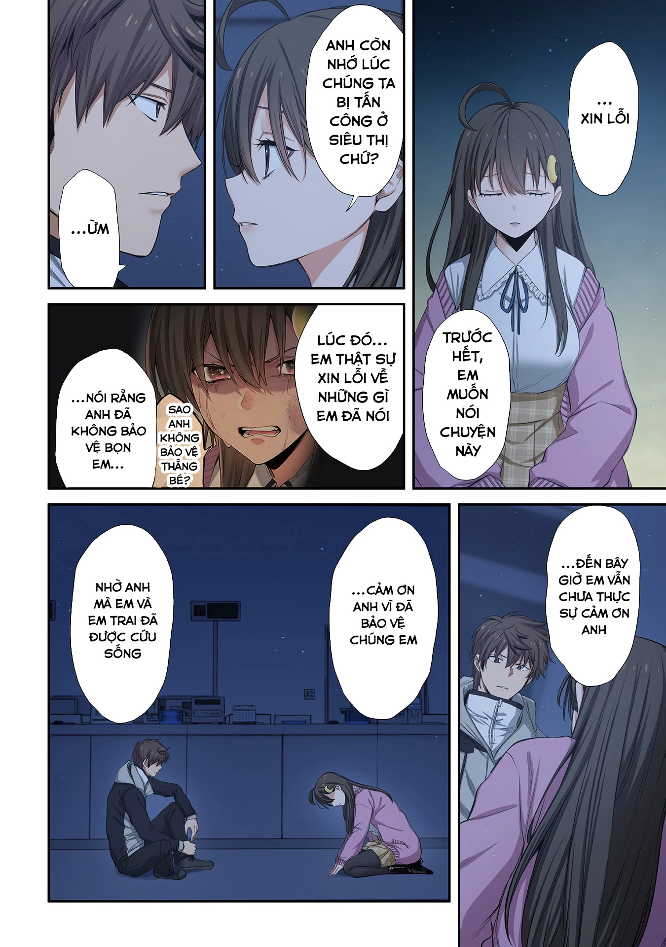 Zombie no Afureta Sekai Ore Dake ga Osowarenai Chapter 33 - 5