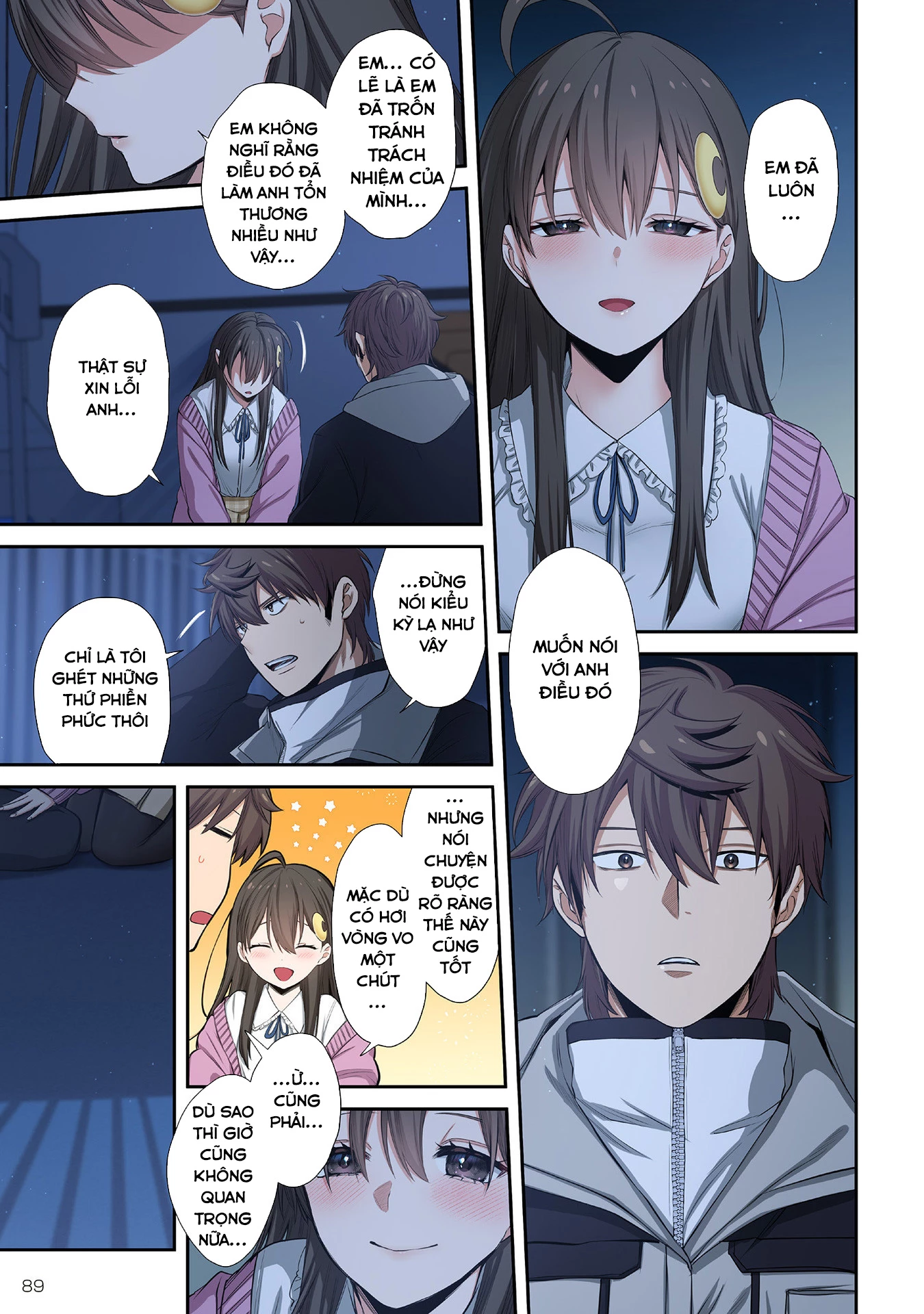 Zombie no Afureta Sekai Ore Dake ga Osowarenai Chapter 33 - 6