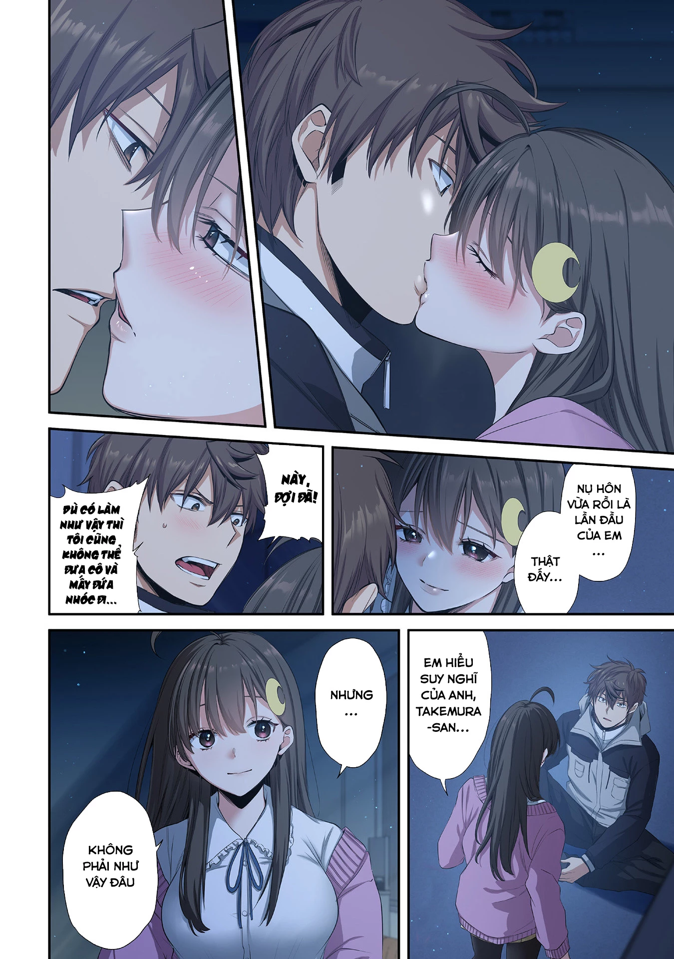 Zombie no Afureta Sekai Ore Dake ga Osowarenai Chapter 33 - 7