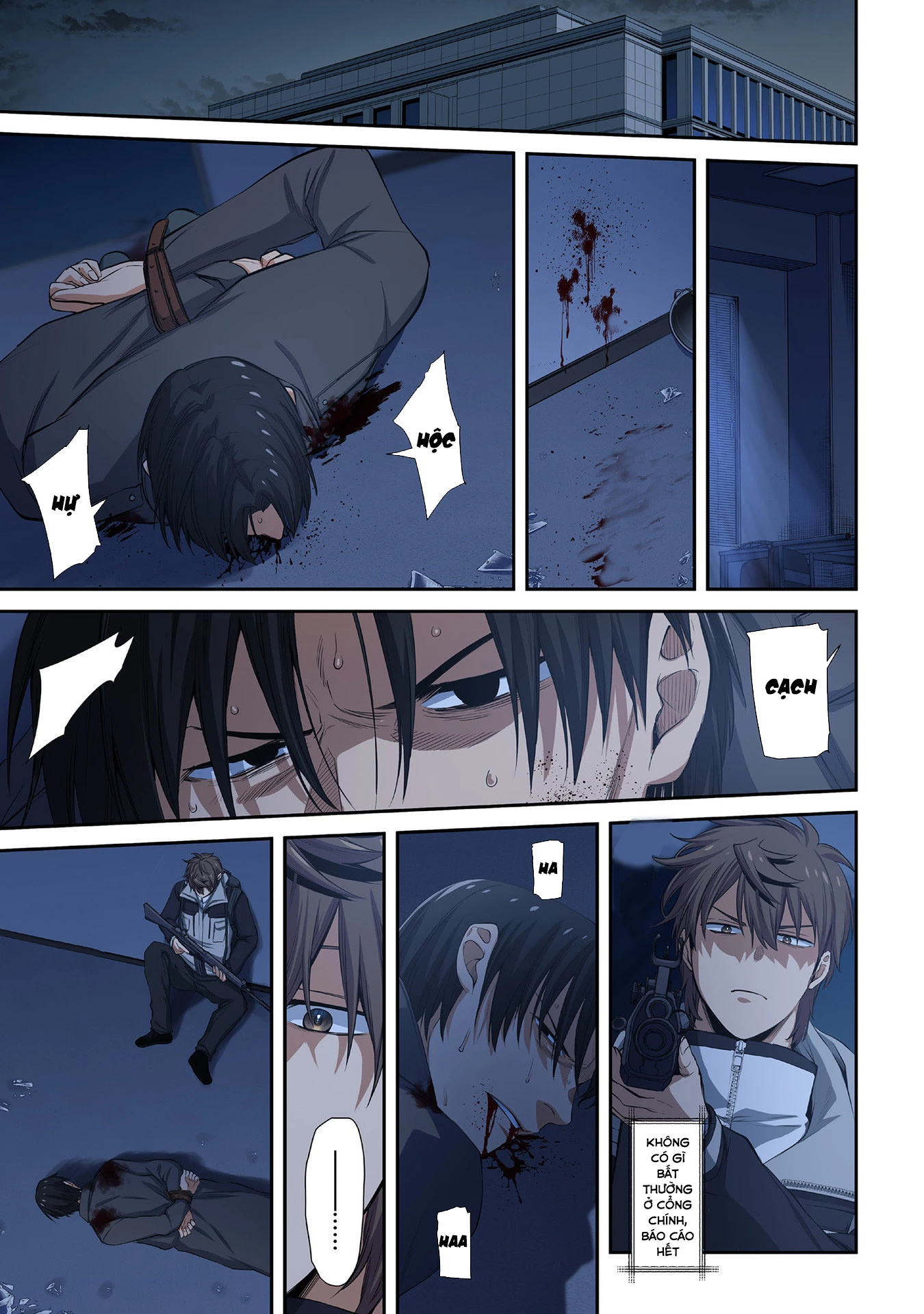 Zombie no Afureta Sekai Ore Dake ga Osowarenai Chapter 33 - 12