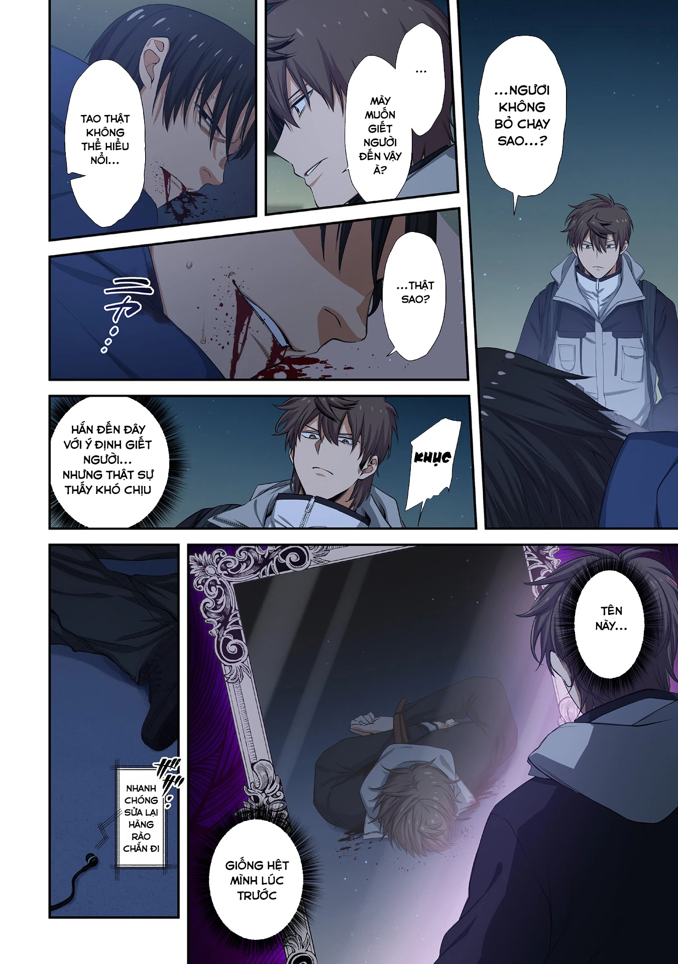 Zombie no Afureta Sekai Ore Dake ga Osowarenai Chapter 33 - 13