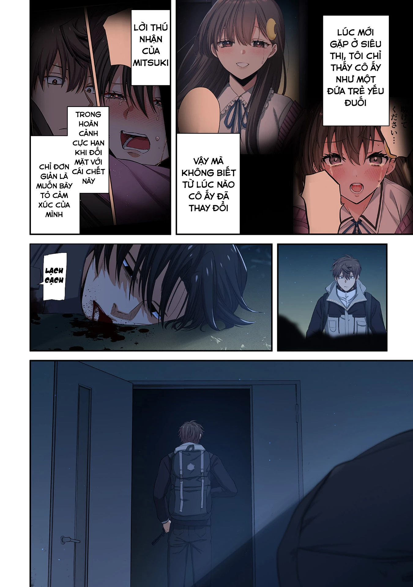Zombie no Afureta Sekai Ore Dake ga Osowarenai Chapter 33 - 15