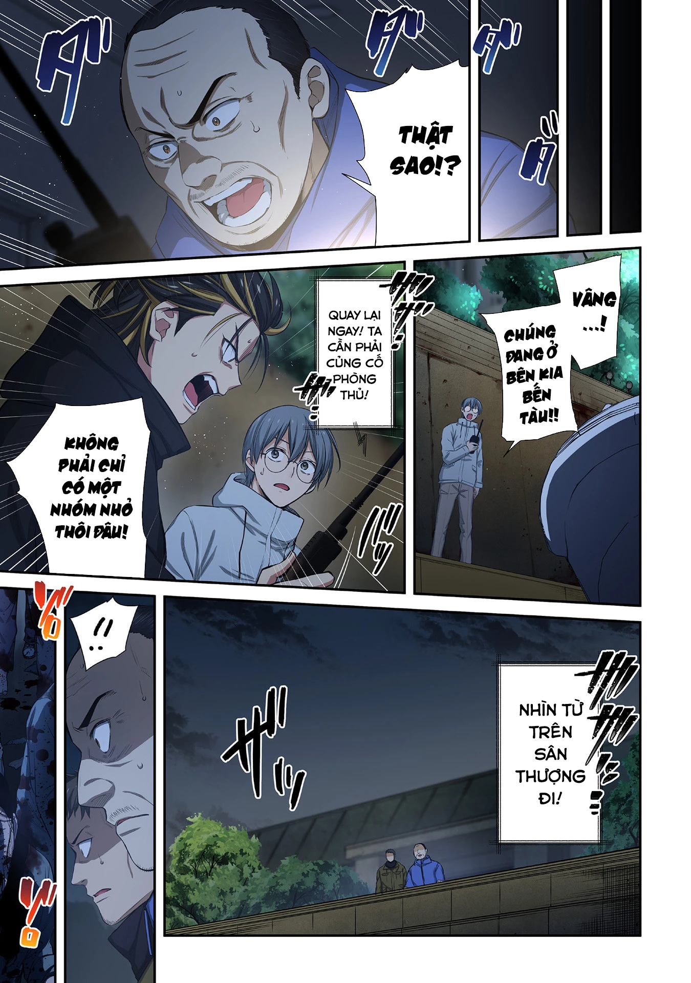 Zombie no Afureta Sekai Ore Dake ga Osowarenai Chapter 33 - 16