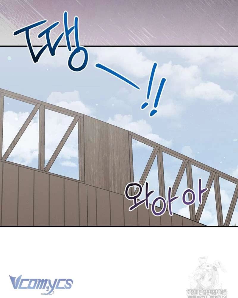 Chị Gái Của Nhân Vật Phản Diện Hôm Nay Cũng Đang Đau Khổ Chapter  99 - 22