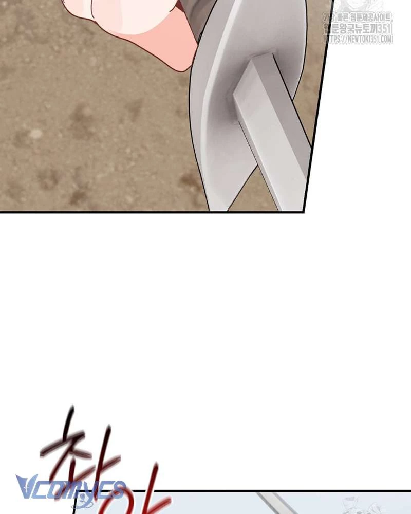 Chị Gái Của Nhân Vật Phản Diện Hôm Nay Cũng Đang Đau Khổ Chapter  99 - 24