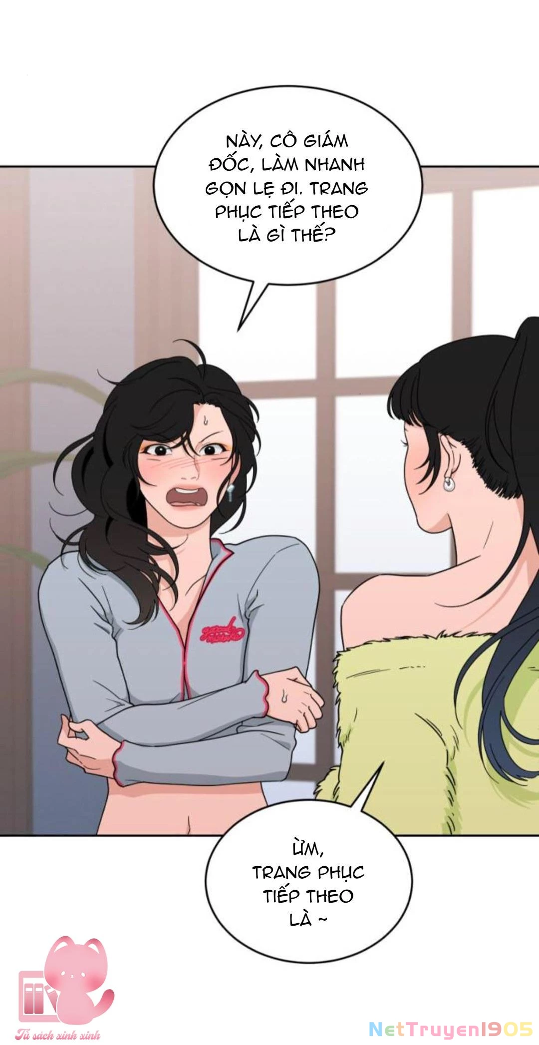 Vận May Không Ngờ Chapter 24 - 5