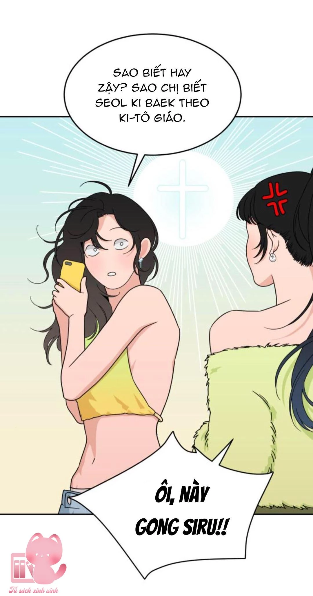 Vận May Không Ngờ Chapter 24 - 18
