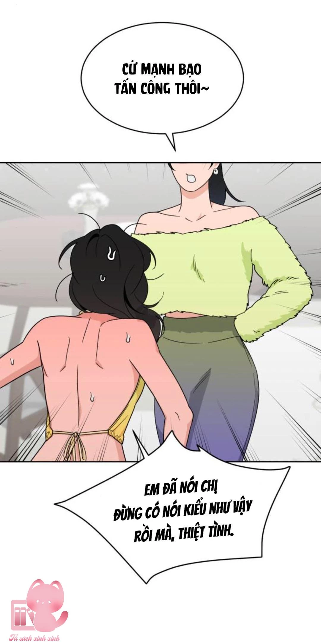 Vận May Không Ngờ Chapter 24 - 20