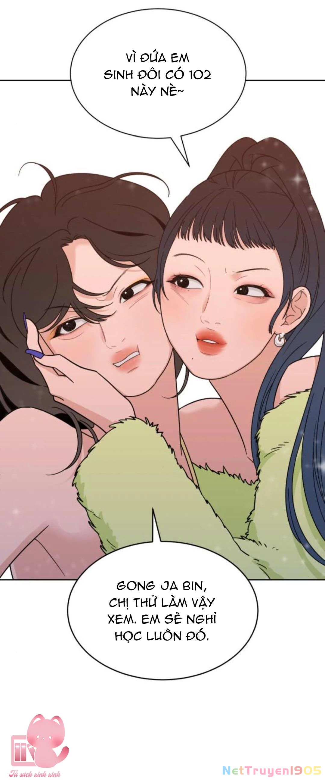 Vận May Không Ngờ Chapter 24 - 24
