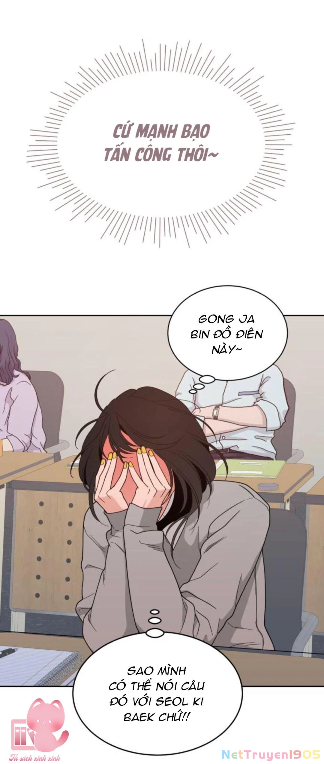 Vận May Không Ngờ Chapter 24 - 45