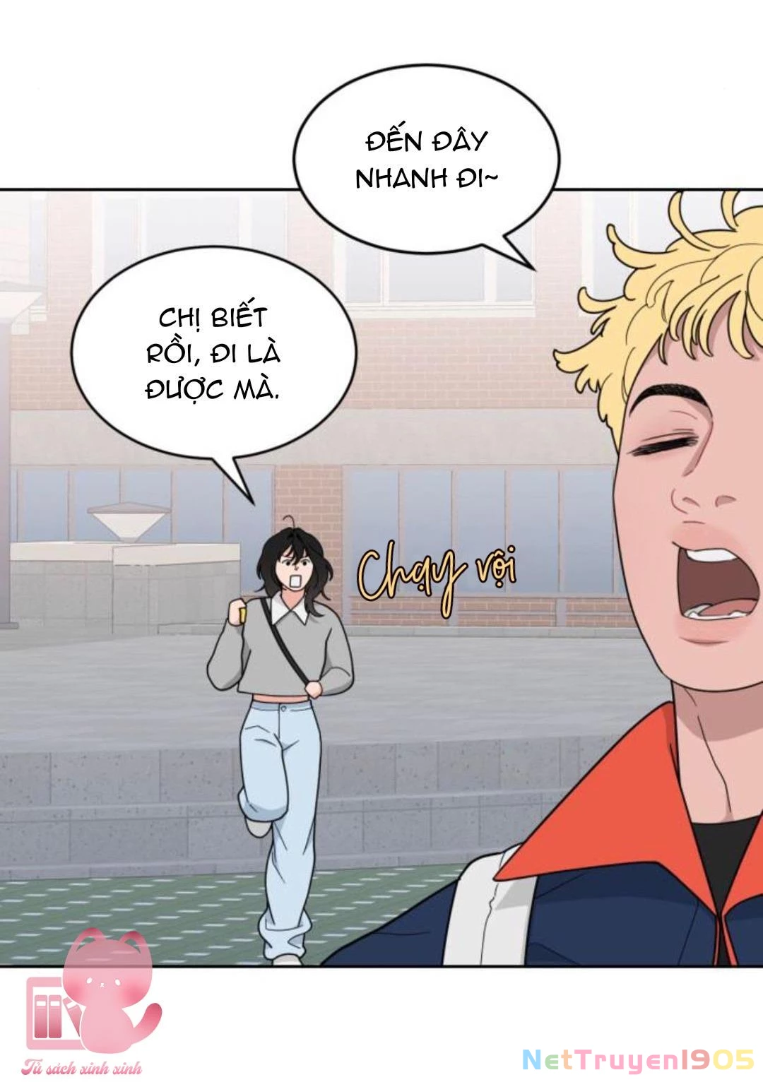 Vận May Không Ngờ Chapter 24 - 55