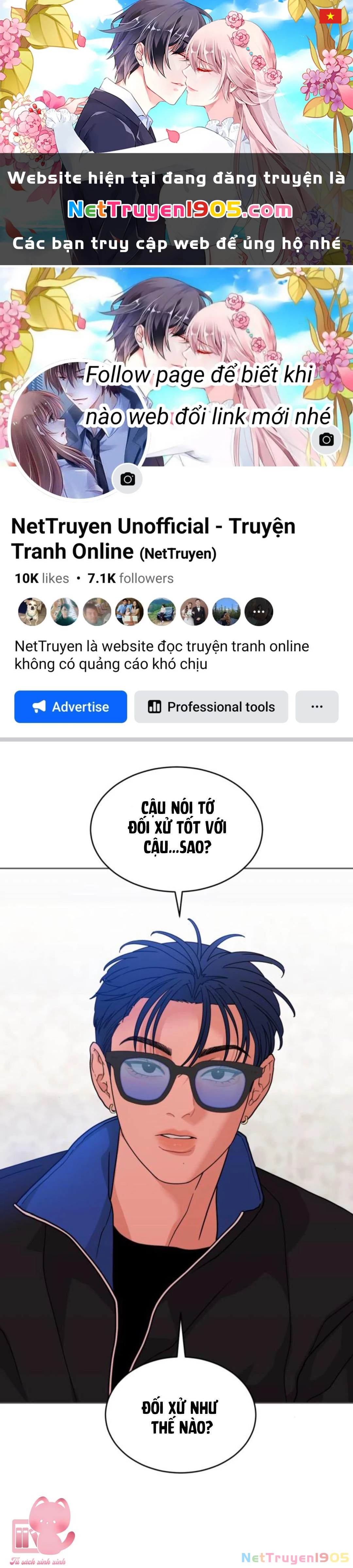 Vận May Không Ngờ Chapter 32 - 1