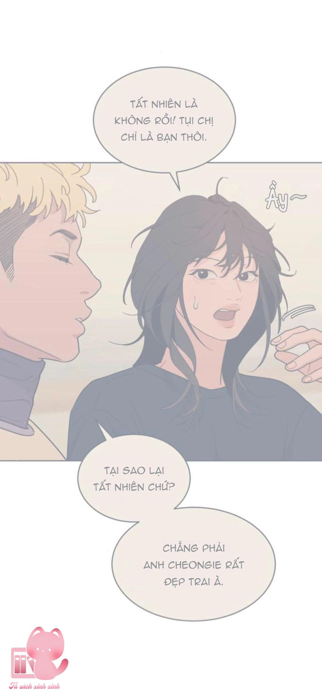 Vận May Không Ngờ Chapter 32 - 8