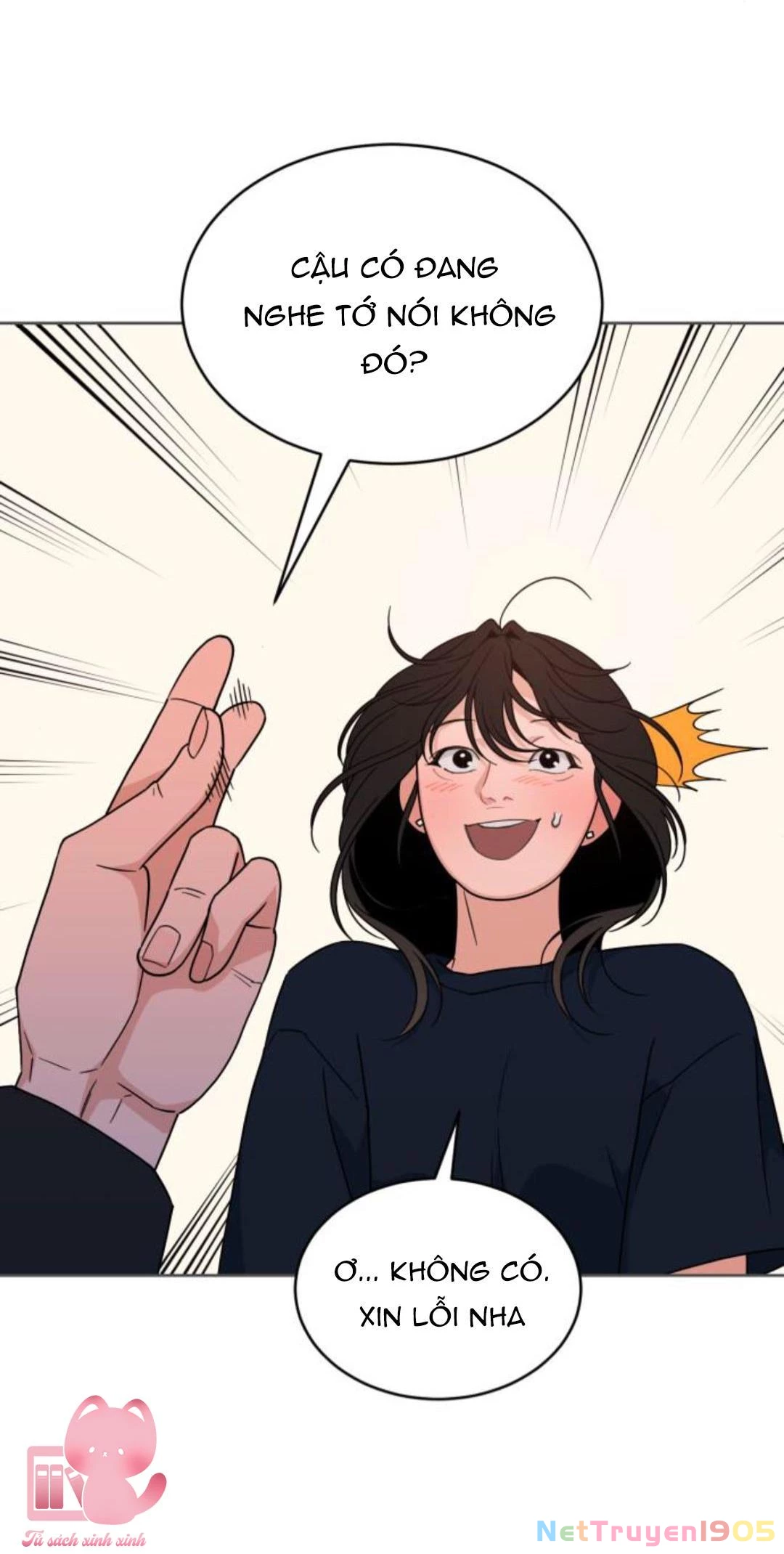 Vận May Không Ngờ Chapter 32 - 15