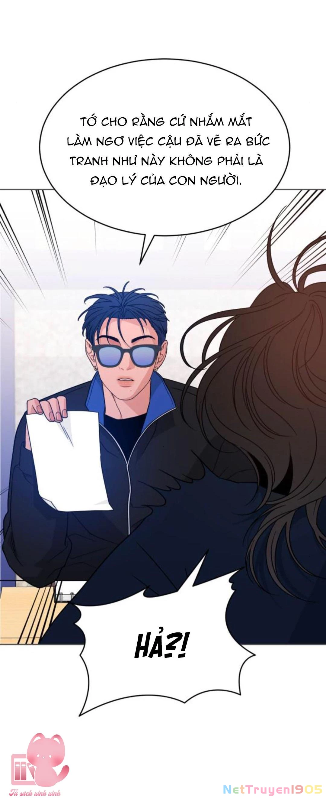 Vận May Không Ngờ Chapter 32 - 17