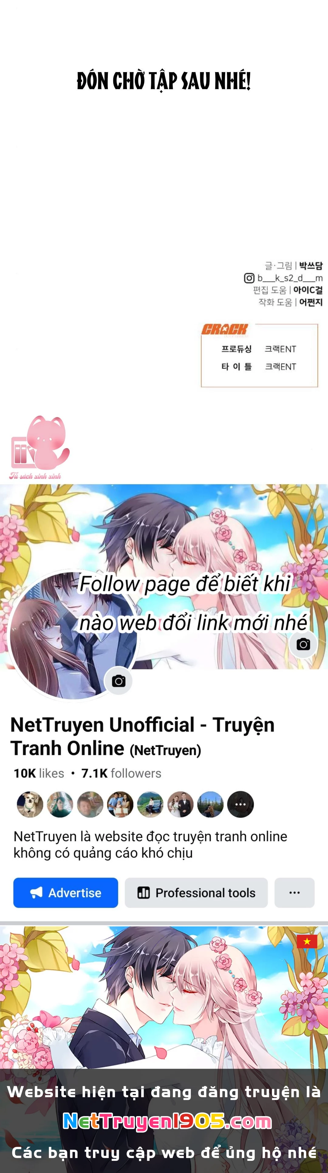 Vận May Không Ngờ Chapter 32 - 71