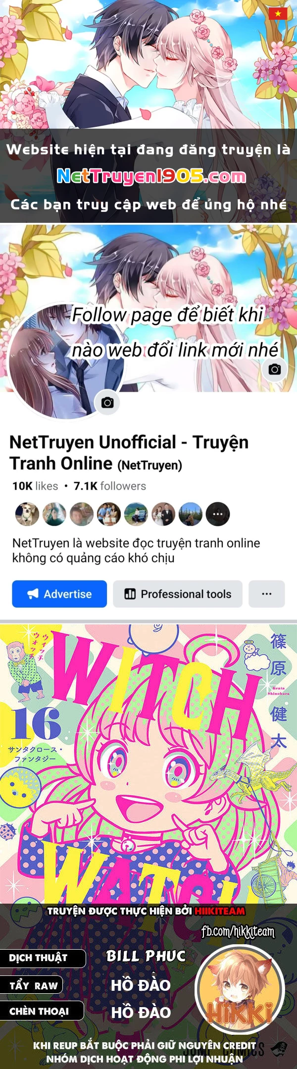 Kẻ Bảo Vệ Phù Thủy Là Một Orge Chapter 127 - 1