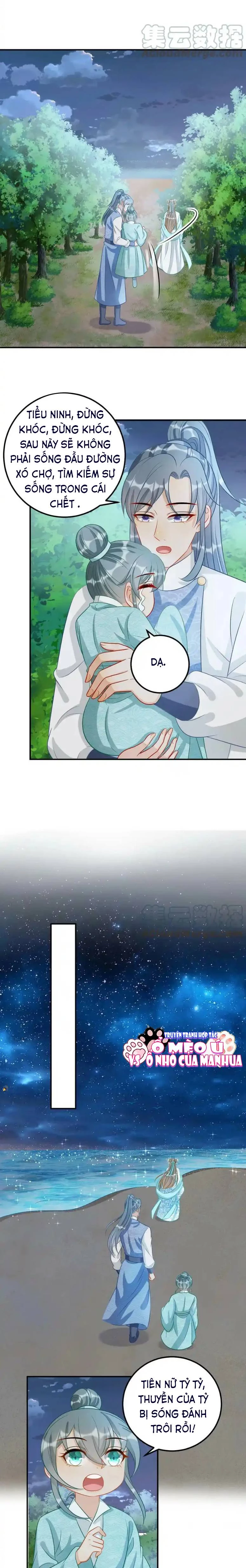 Thiên Tài Manh Bảo , Mẫu Thân Nghịch Thiên Bật Hack Rồi! Chapter  44 - 4