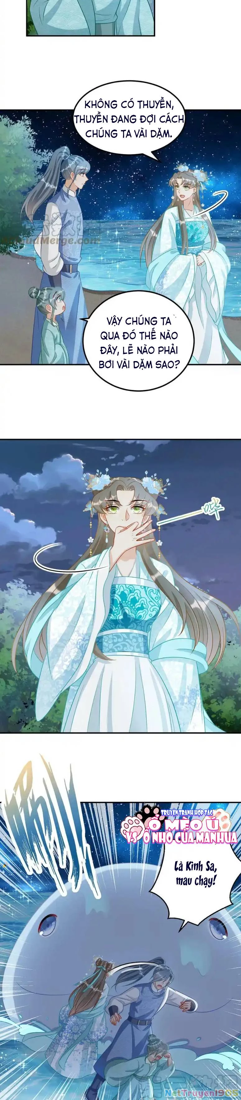 Thiên Tài Manh Bảo , Mẫu Thân Nghịch Thiên Bật Hack Rồi! Chapter  44 - 5